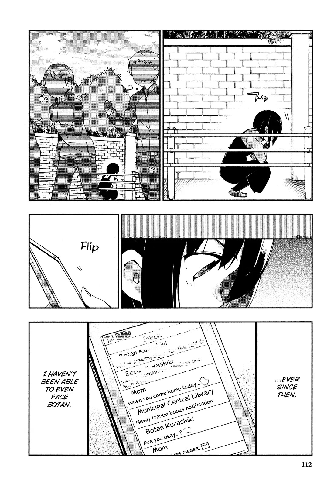 Ookami Shounen wa Kyou mo Uso o Kasaneru Chapter 23 page 5 - Chapter 23