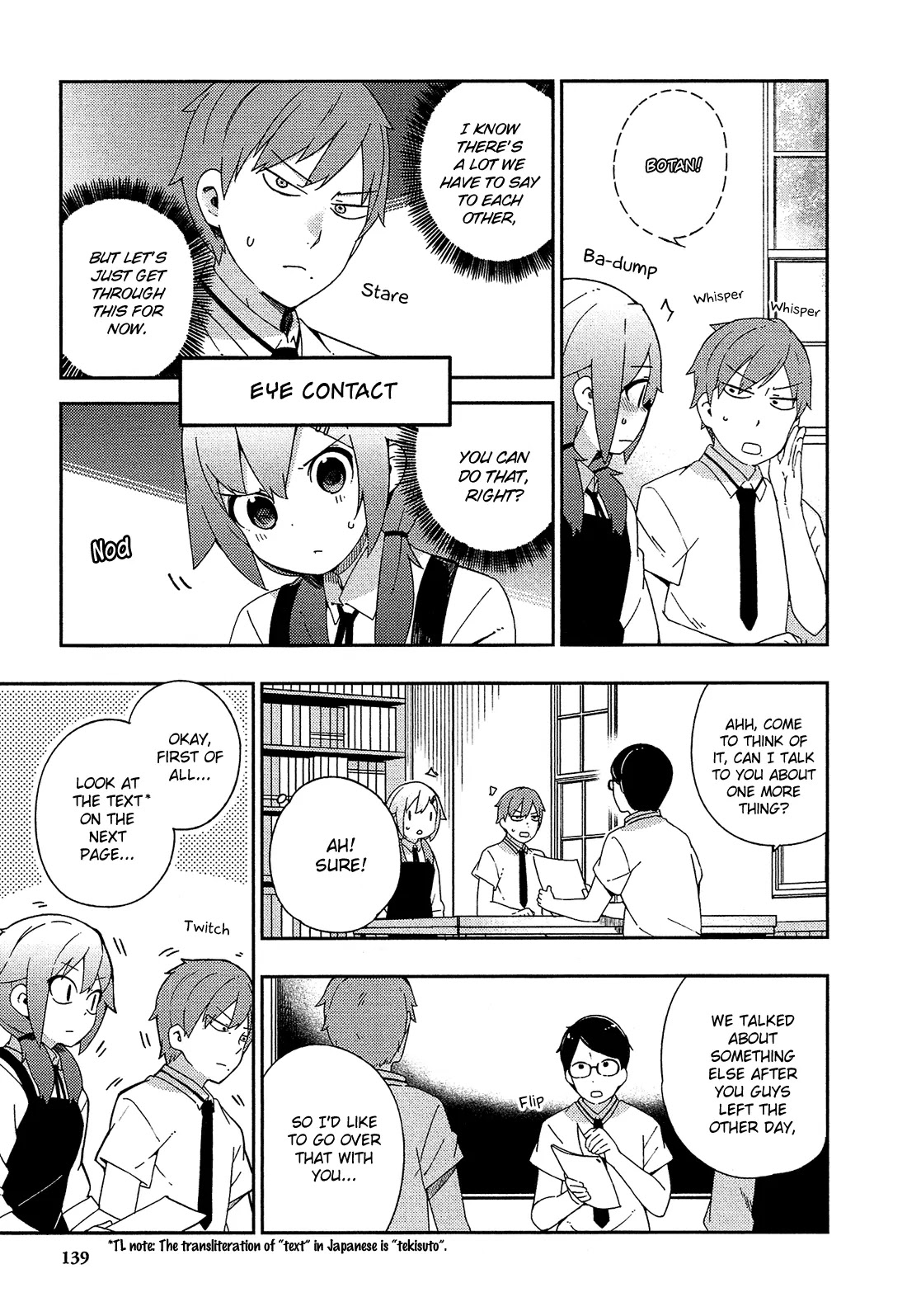 Ookami Shounen wa Kyou mo Uso o Kasaneru Chapter 24 page 10 - Chapter 24