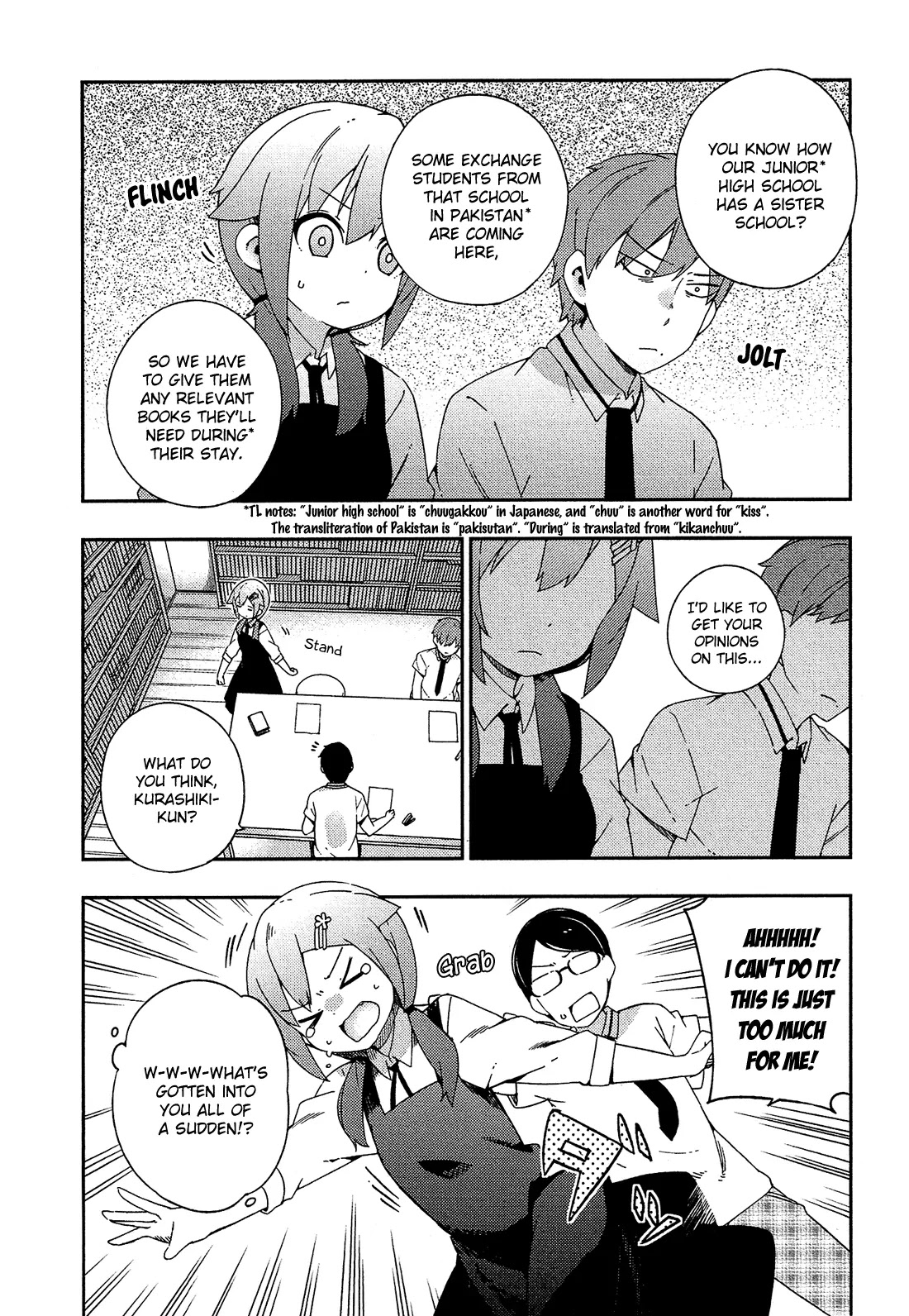 Ookami Shounen wa Kyou mo Uso o Kasaneru Chapter 24 page 11 - Chapter 24