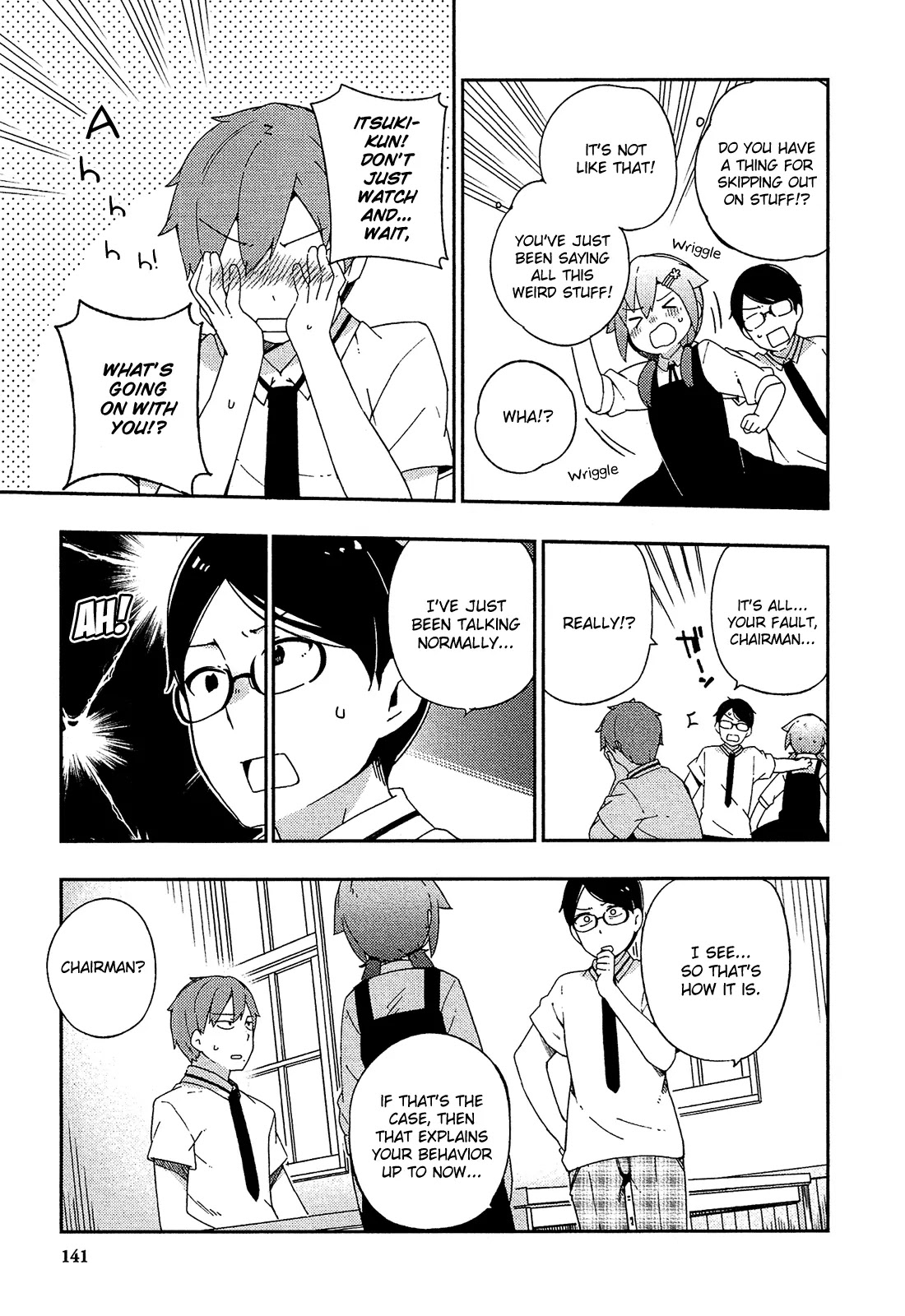 Ookami Shounen wa Kyou mo Uso o Kasaneru Chapter 24 page 12 - Chapter 24