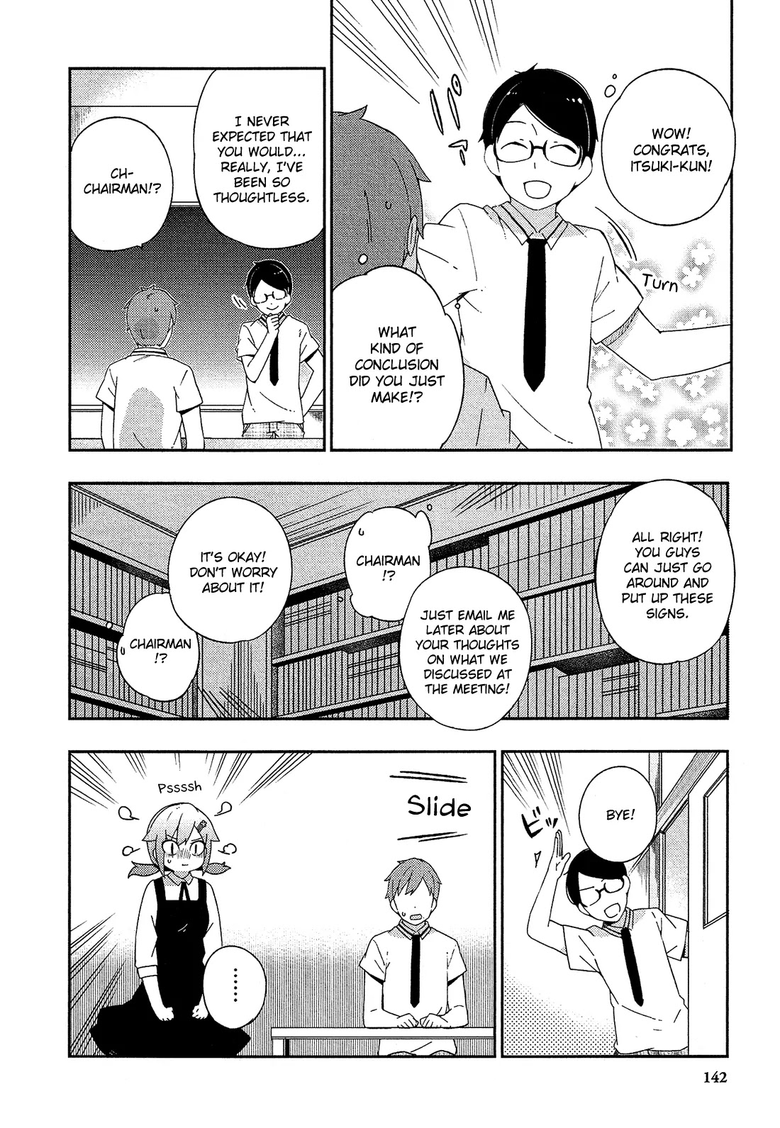 Ookami Shounen wa Kyou mo Uso o Kasaneru Chapter 24 page 13 - Chapter 24