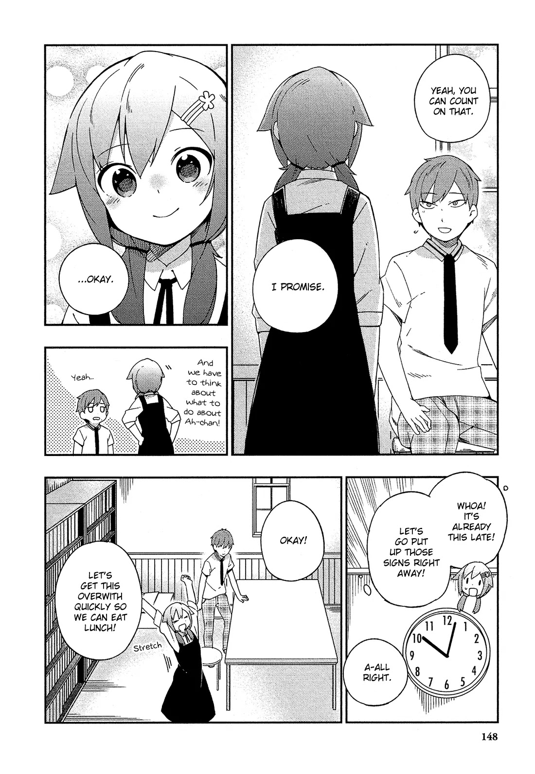 Ookami Shounen wa Kyou mo Uso o Kasaneru Chapter 24 page 19 - Chapter 24