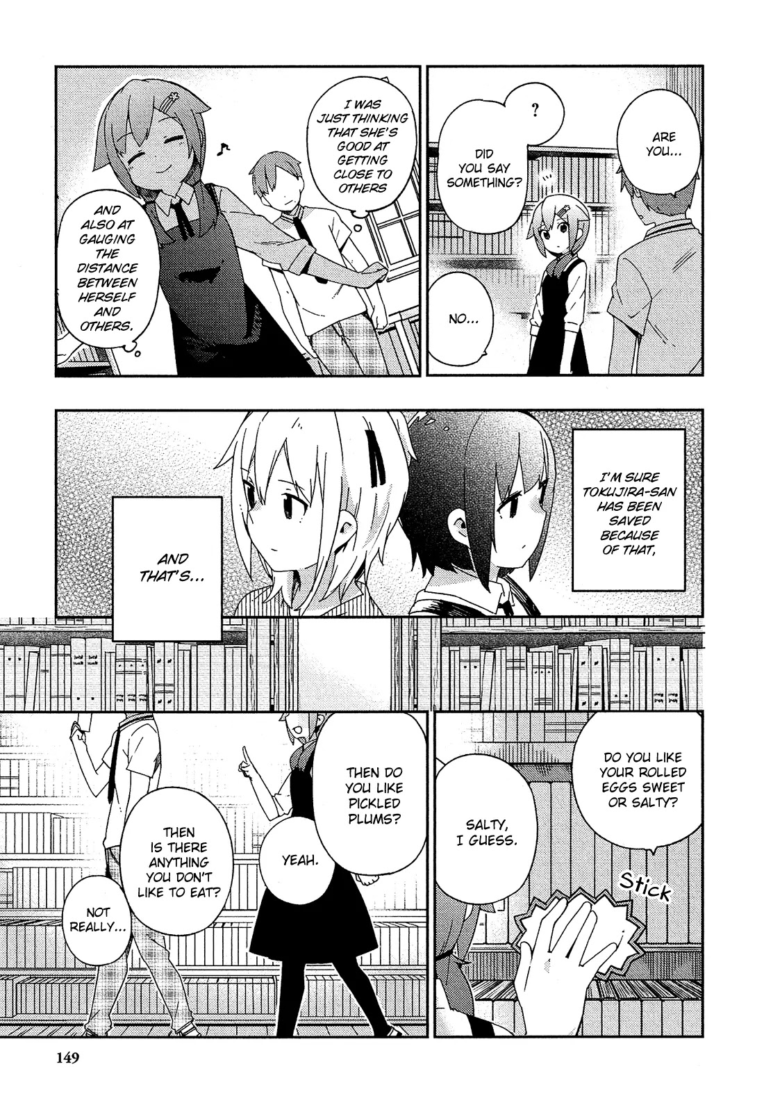 Ookami Shounen wa Kyou mo Uso o Kasaneru Chapter 24 page 20 - Chapter 24
