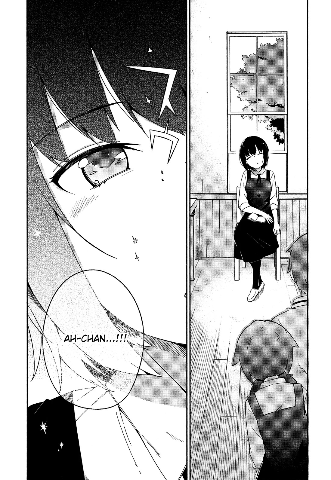 Ookami Shounen wa Kyou mo Uso o Kasaneru Chapter 24 page 23 - Chapter 24