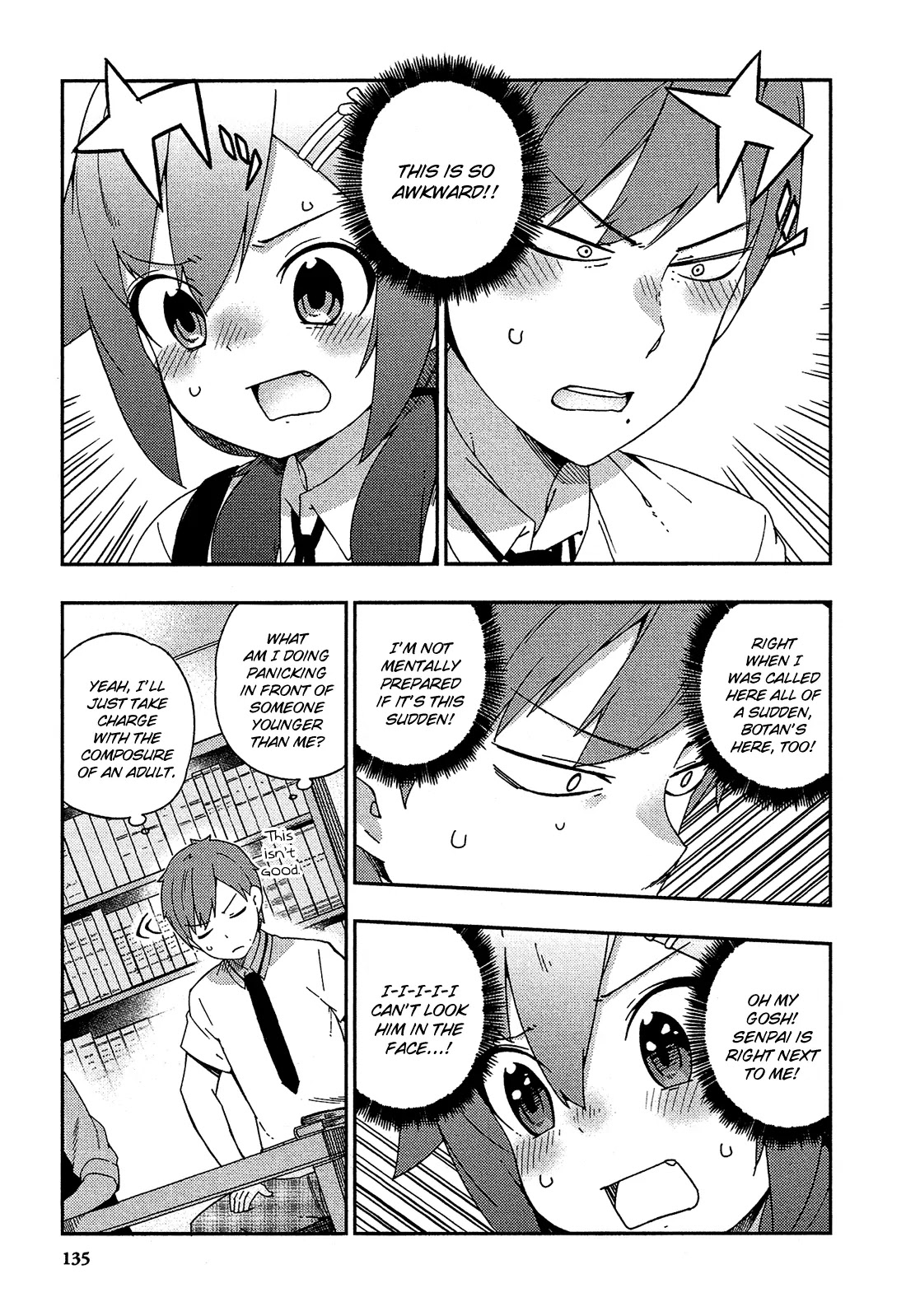 Ookami Shounen wa Kyou mo Uso o Kasaneru Chapter 24 page 6 - Chapter 24