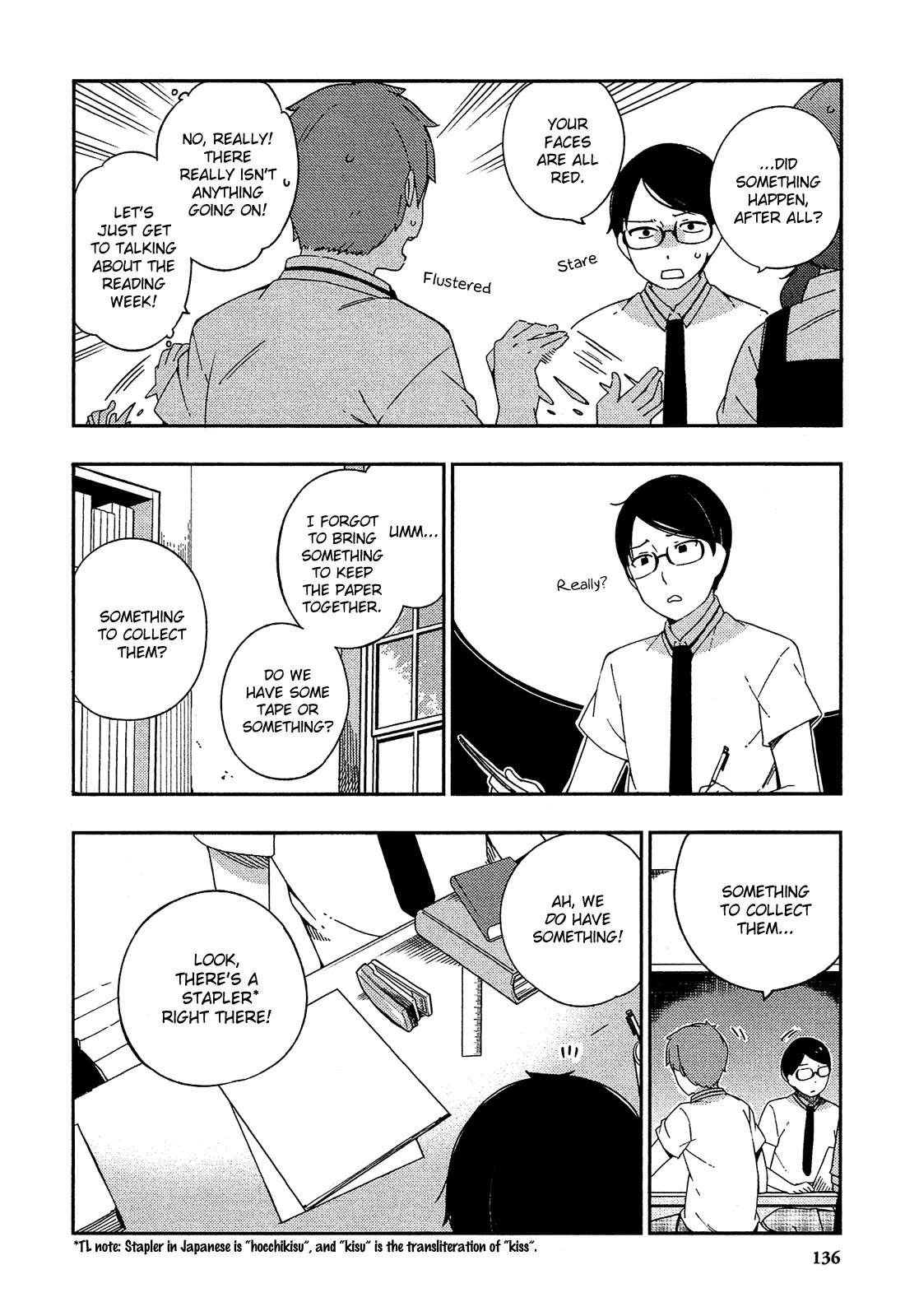 Ookami Shounen wa Kyou mo Uso o Kasaneru Chapter 24 page 7 - Chapter 24