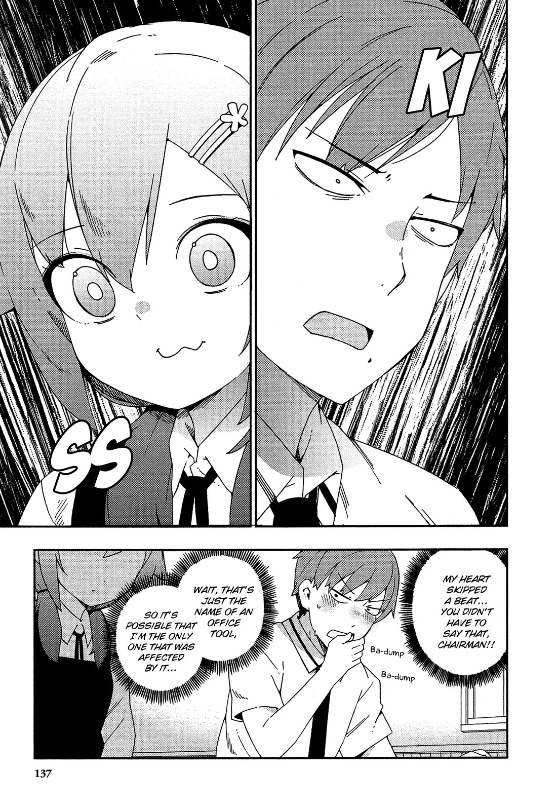 Ookami Shounen wa Kyou mo Uso o Kasaneru Chapter 24 page 8 - Chapter 24