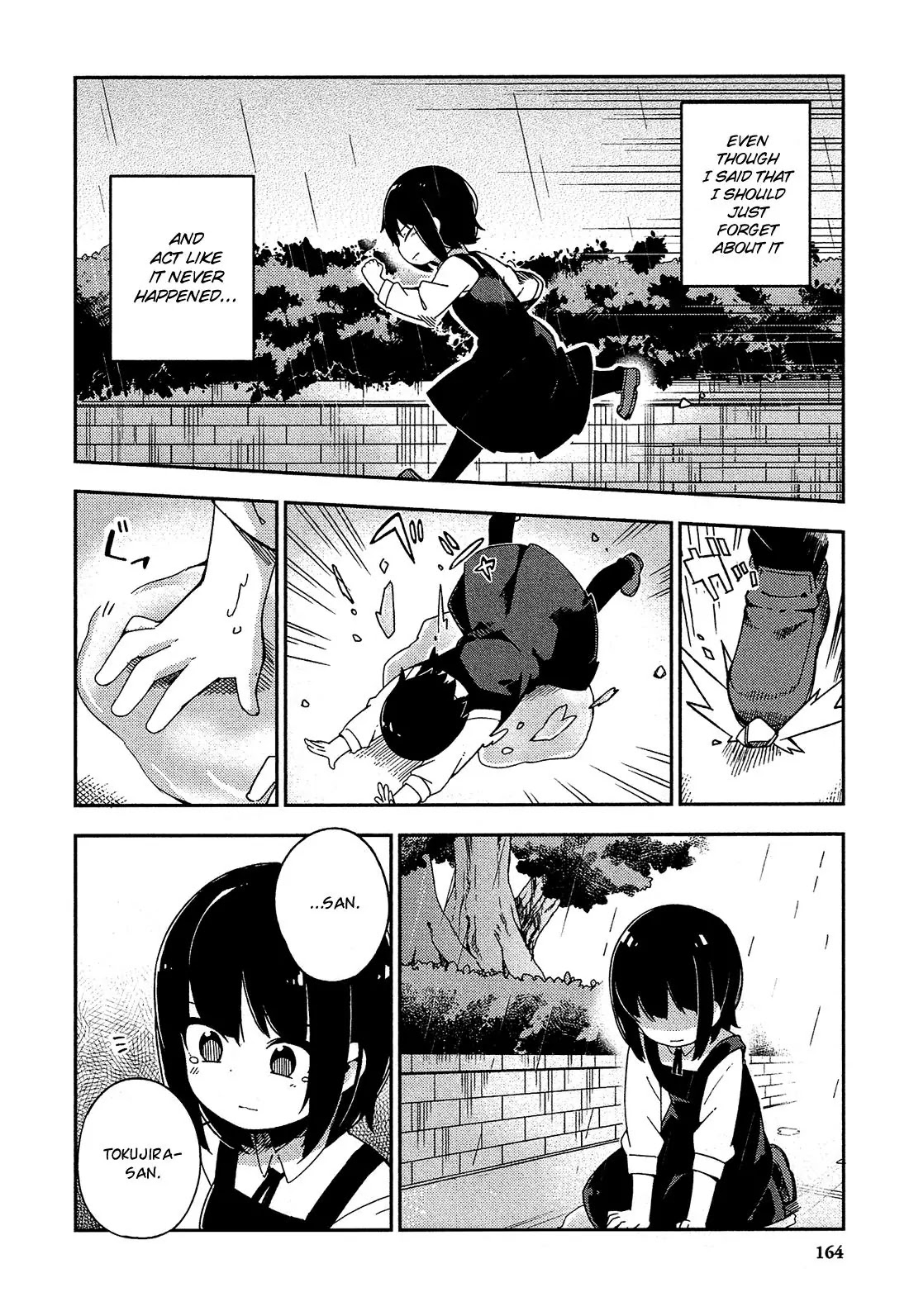 Ookami Shounen wa Kyou mo Uso o Kasaneru Chapter 25 page 11 - Chapter 25