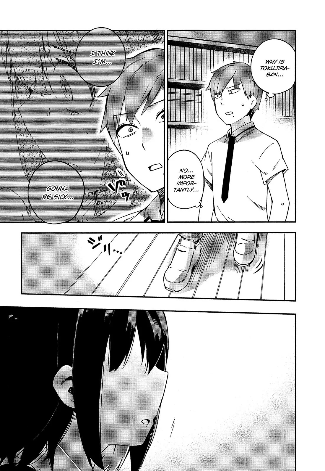 Ookami Shounen wa Kyou mo Uso o Kasaneru Chapter 25 page 14 - Chapter 25