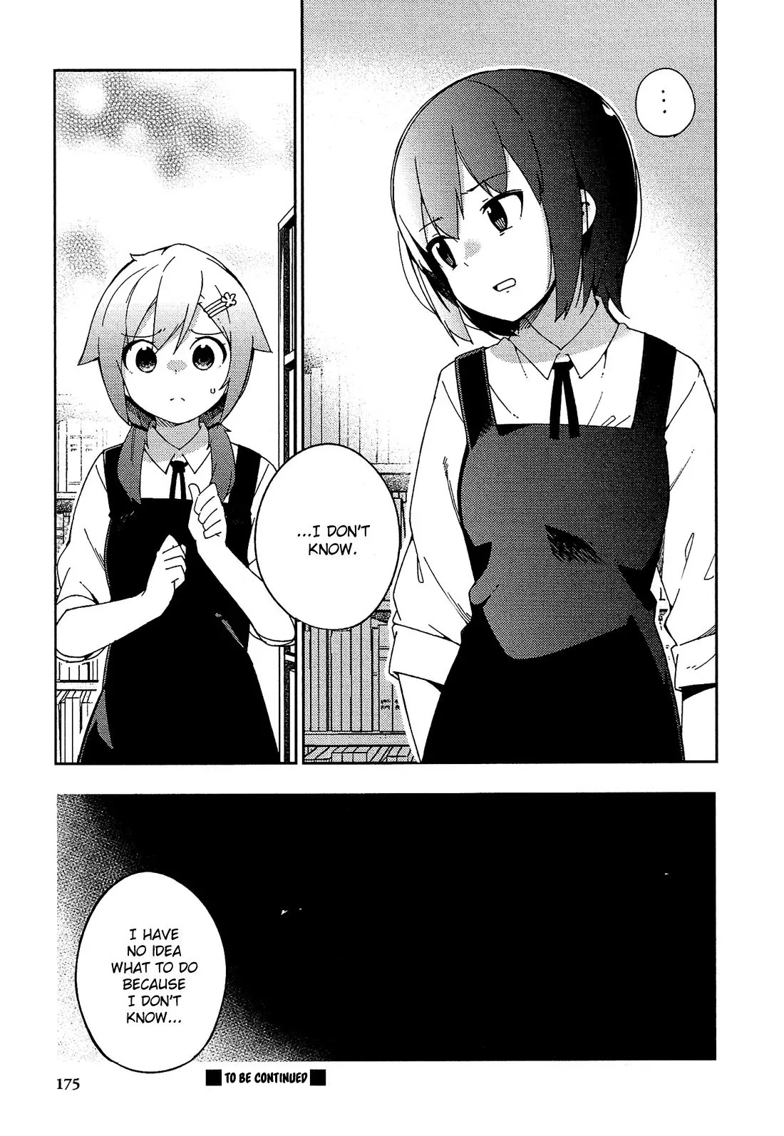 Ookami Shounen wa Kyou mo Uso o Kasaneru Chapter 25 page 22 - Chapter 25