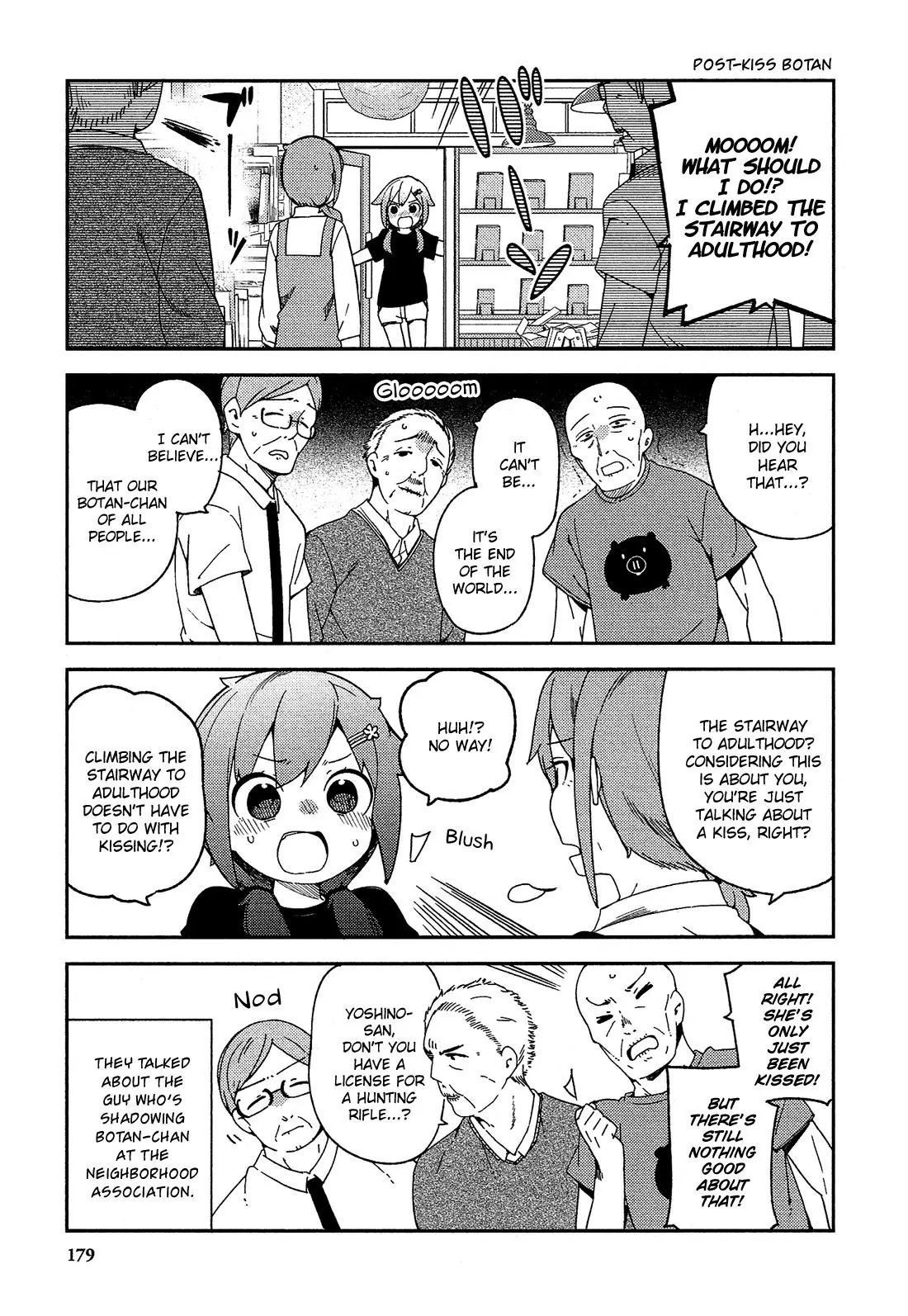 Ookami Shounen wa Kyou mo Uso o Kasaneru Chapter 25 page 25 - Chapter 25