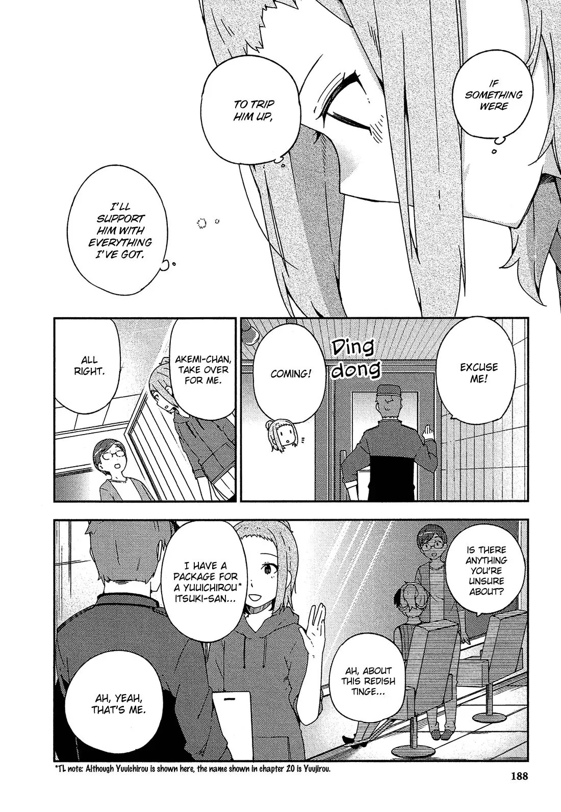 Ookami Shounen wa Kyou mo Uso o Kasaneru Chapter 25 page 32 - Chapter 25