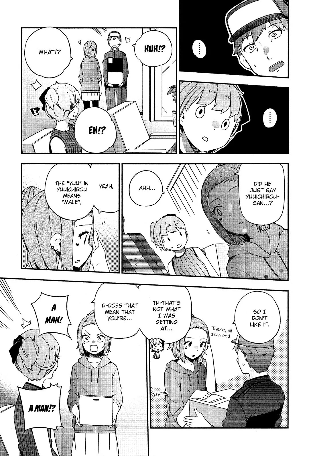 Ookami Shounen wa Kyou mo Uso o Kasaneru Chapter 25 page 33 - Chapter 25