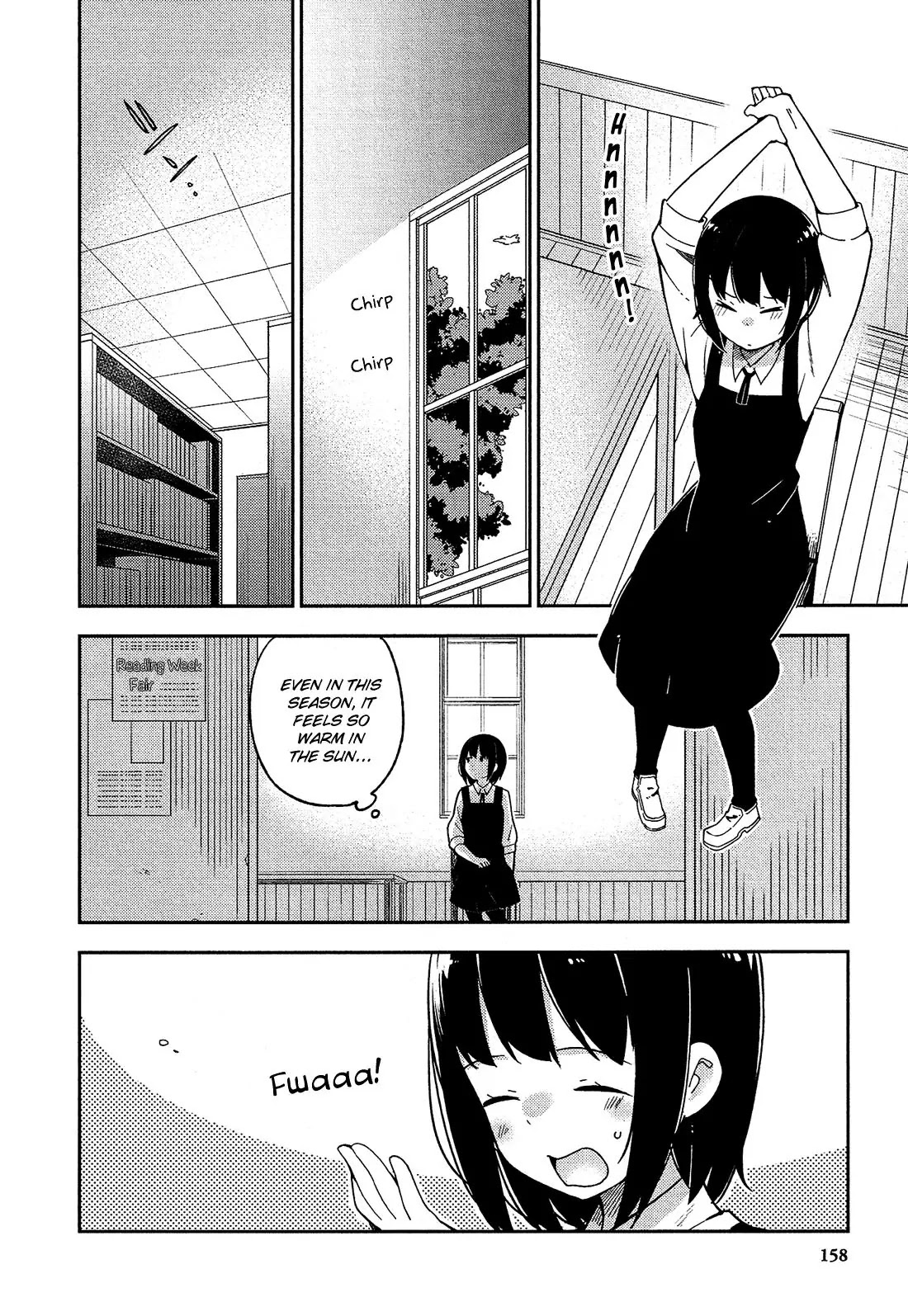 Ookami Shounen wa Kyou mo Uso o Kasaneru Chapter 25 page 5 - Chapter 25
