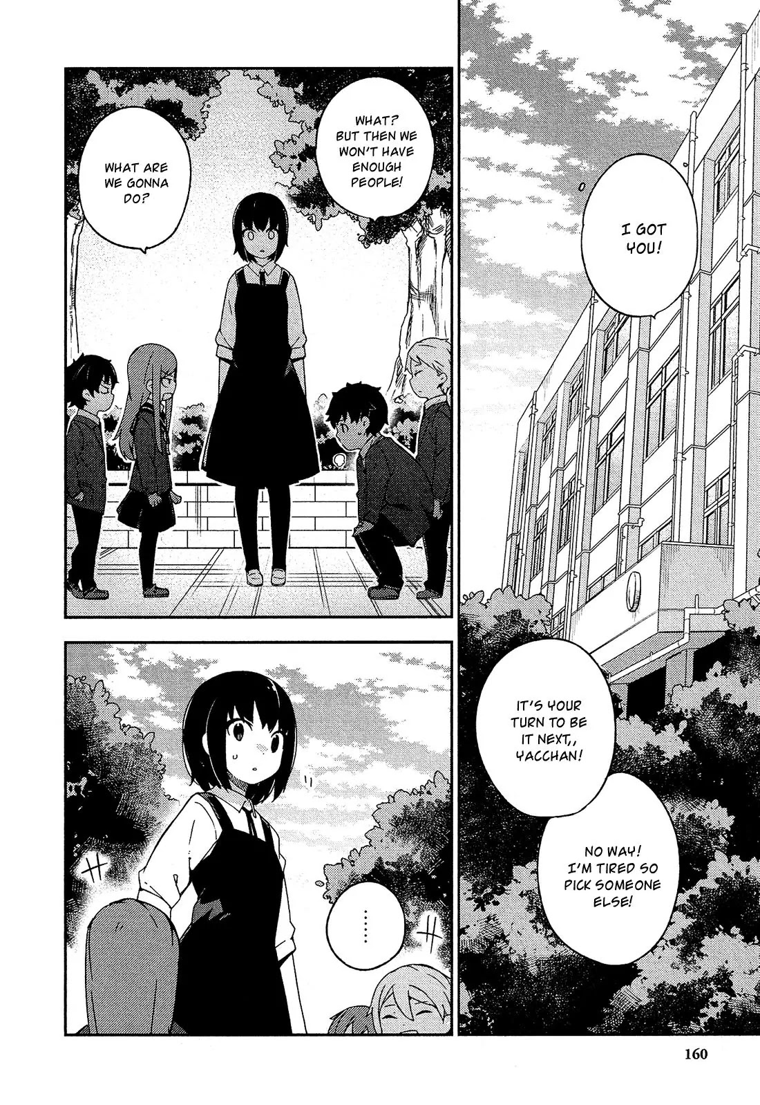 Ookami Shounen wa Kyou mo Uso o Kasaneru Chapter 25 page 7 - Chapter 25