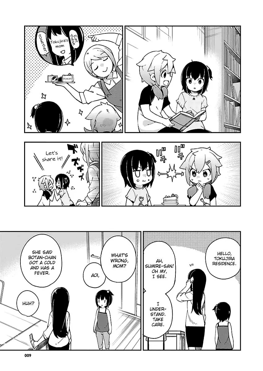 Ookami Shounen wa Kyou mo Uso o Kasaneru Chapter 26.5 page 10 - Chapter 26.5