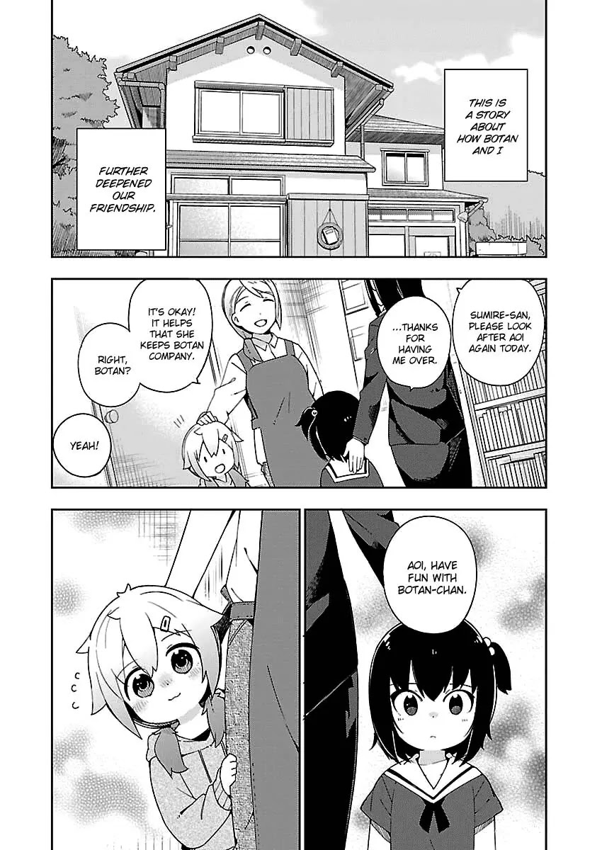 Ookami Shounen wa Kyou mo Uso o Kasaneru Chapter 26.5 page 3 - Chapter 26.5