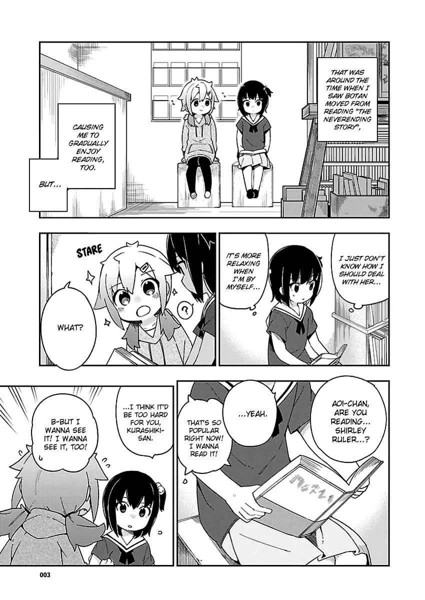 Ookami Shounen wa Kyou mo Uso o Kasaneru Chapter 26.5 page 4 - Chapter 26.5