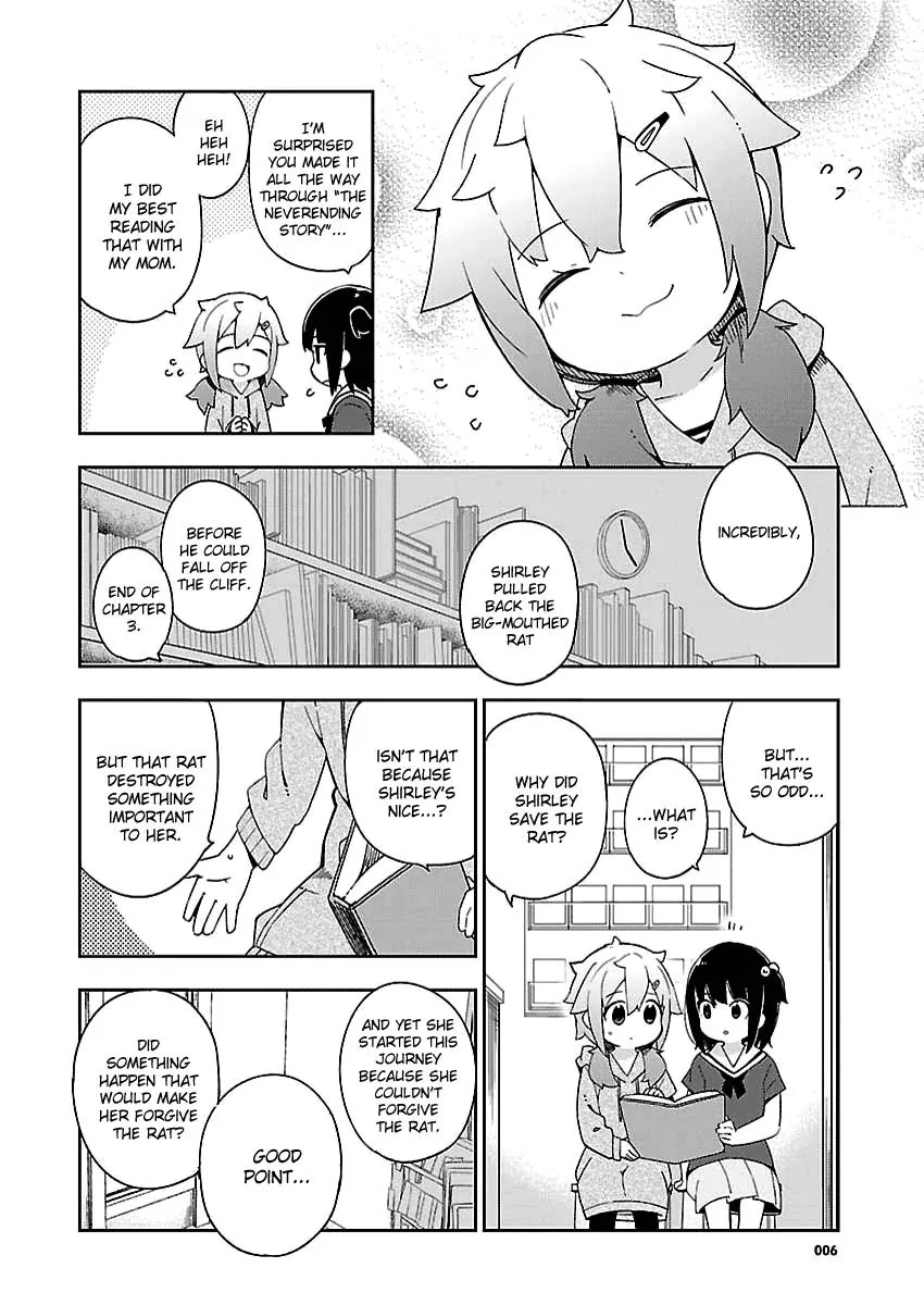 Ookami Shounen wa Kyou mo Uso o Kasaneru Chapter 26.5 page 7 - Chapter 26.5