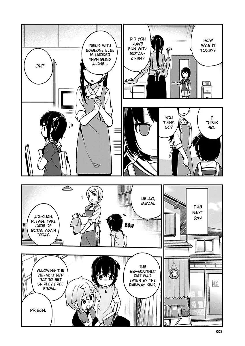 Ookami Shounen wa Kyou mo Uso o Kasaneru Chapter 26.5 page 9 - Chapter 26.5