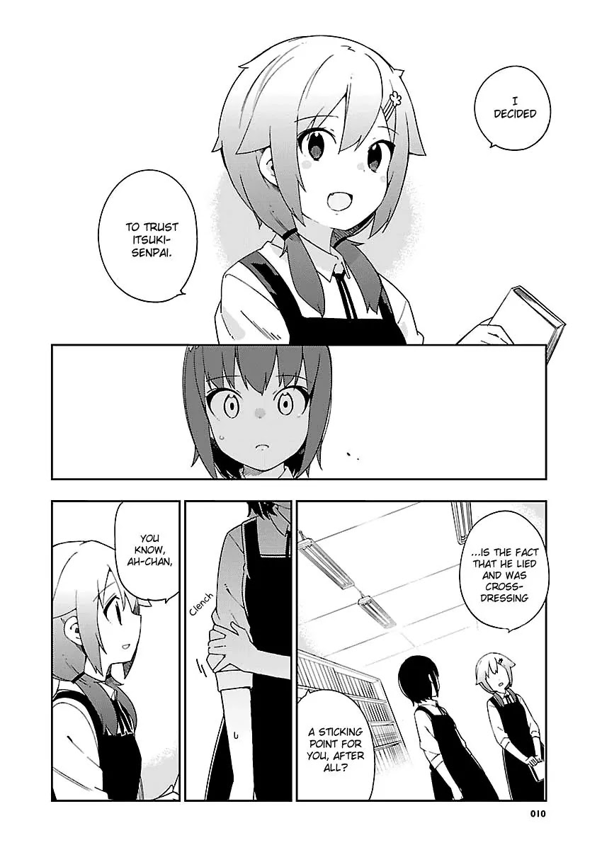Ookami Shounen wa Kyou mo Uso o Kasaneru Chapter 26 page 11 - Chapter 26