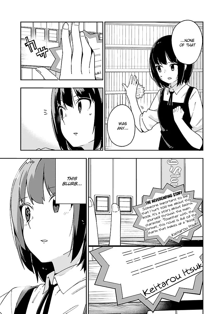 Ookami Shounen wa Kyou mo Uso o Kasaneru Chapter 26 page 14 - Chapter 26