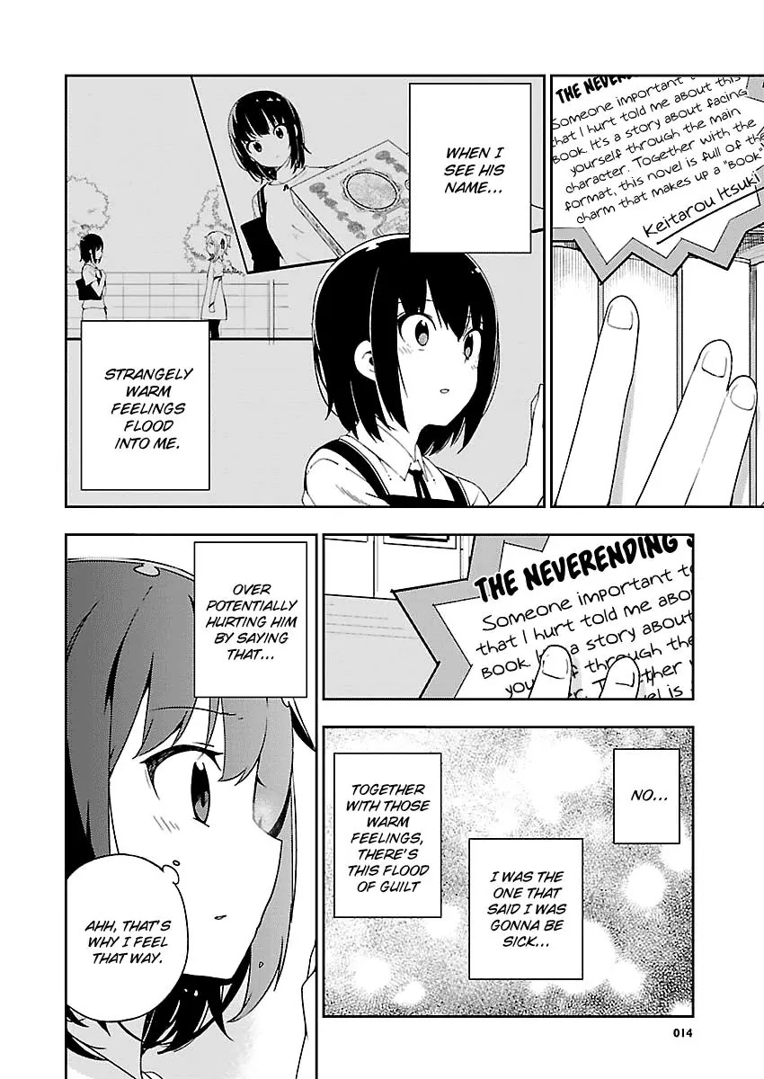 Ookami Shounen wa Kyou mo Uso o Kasaneru Chapter 26 page 15 - Chapter 26