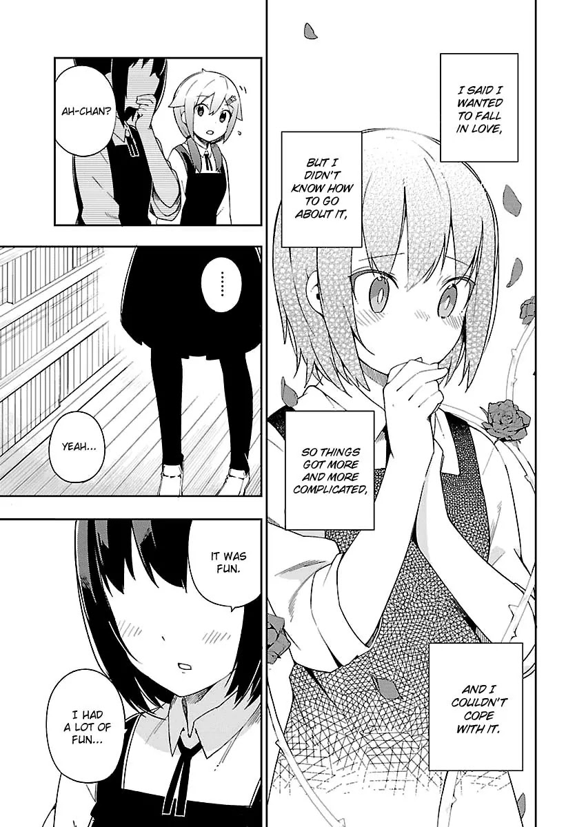 Ookami Shounen wa Kyou mo Uso o Kasaneru Chapter 26 page 16 - Chapter 26