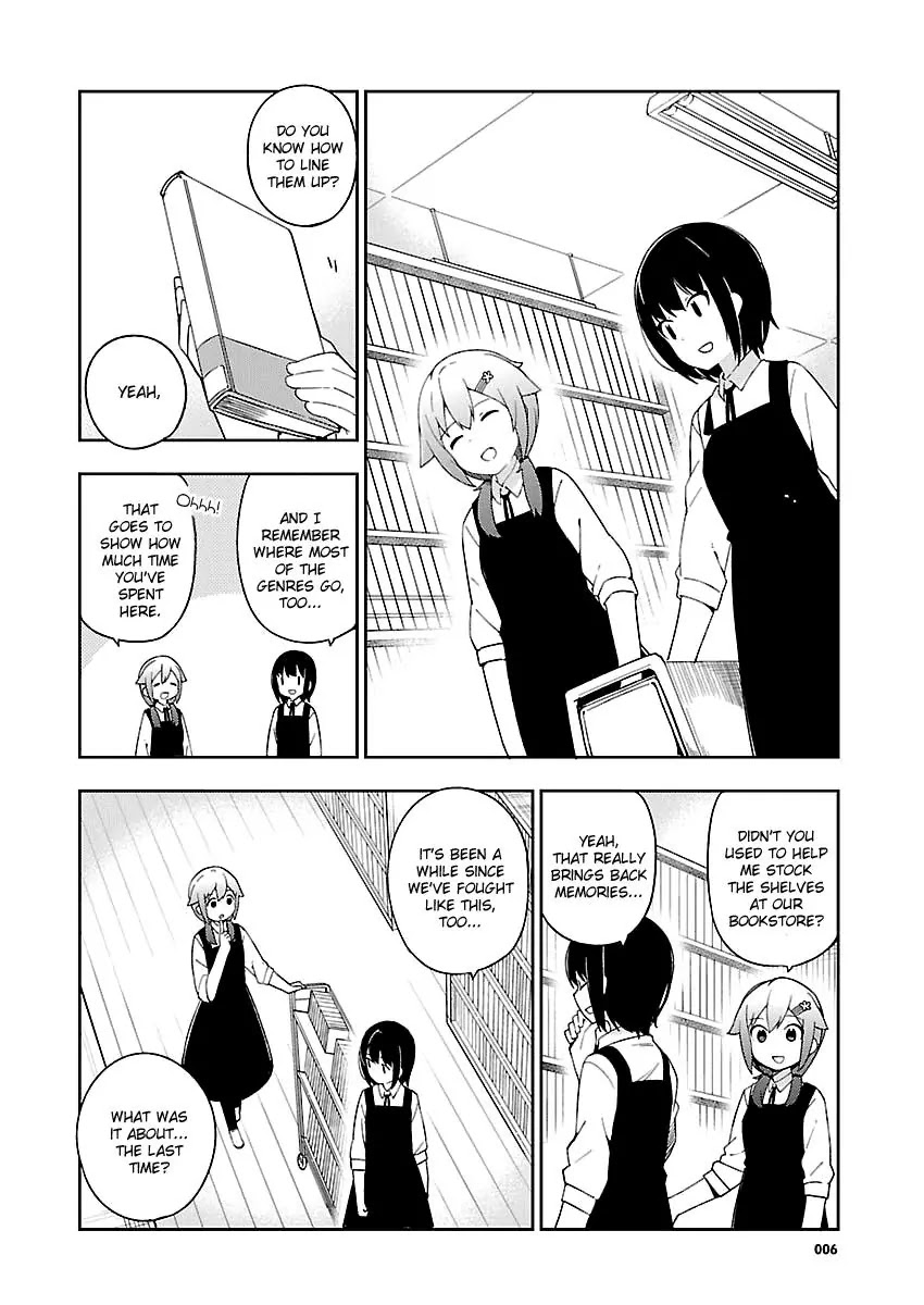 Ookami Shounen wa Kyou mo Uso o Kasaneru Chapter 26 page 7 - Chapter 26