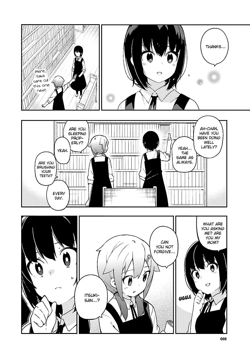 Ookami Shounen wa Kyou mo Uso o Kasaneru Chapter 26 page 9 - Chapter 26