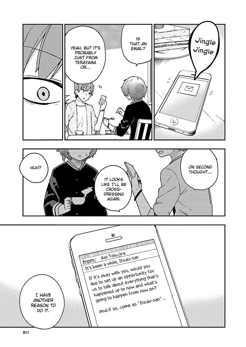 Ookami Shounen wa Kyou mo Uso o Kasaneru Chapter 27 page 12 - Chapter 27