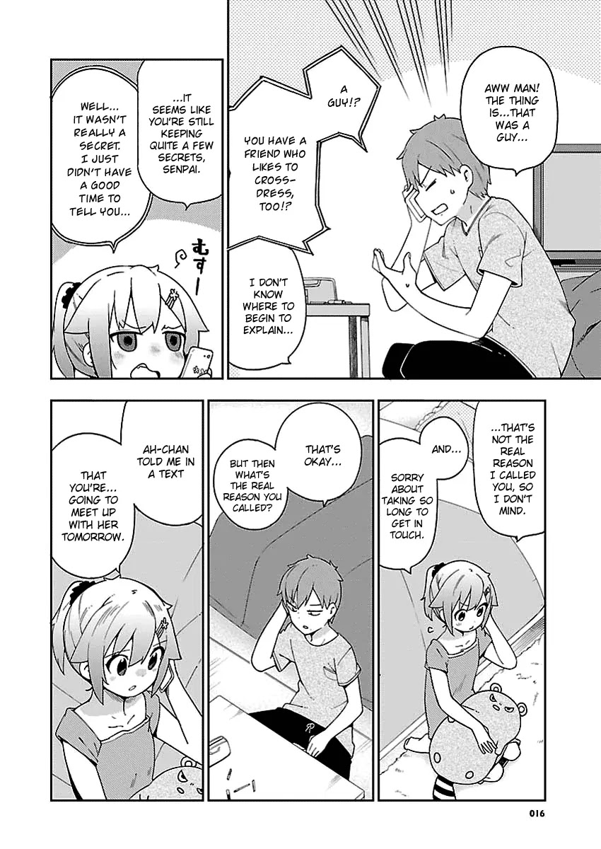 Ookami Shounen wa Kyou mo Uso o Kasaneru Chapter 27 page 17 - Chapter 27