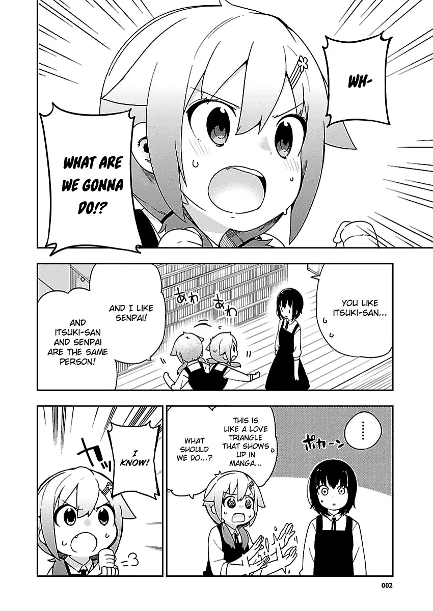 Ookami Shounen wa Kyou mo Uso o Kasaneru Chapter 27 page 3 - Chapter 27
