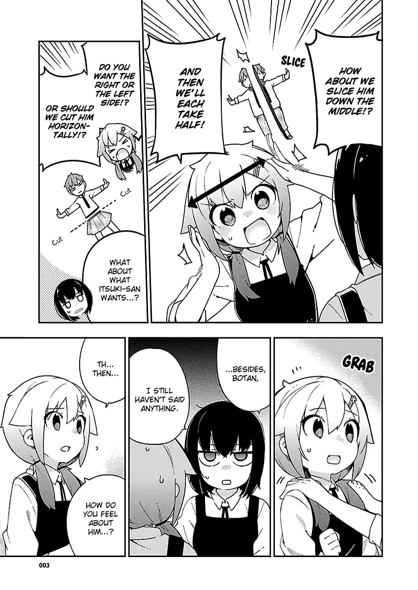 Ookami Shounen wa Kyou mo Uso o Kasaneru Chapter 27 page 4 - Chapter 27