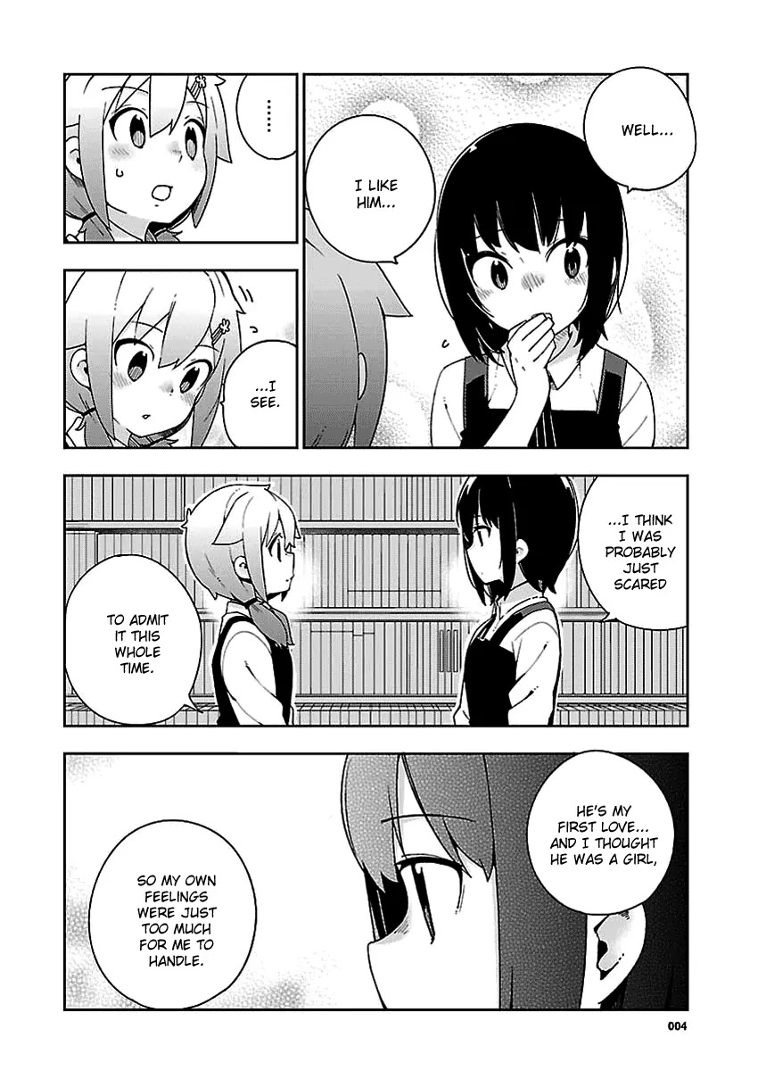 Ookami Shounen wa Kyou mo Uso o Kasaneru Chapter 27 page 5 - Chapter 27