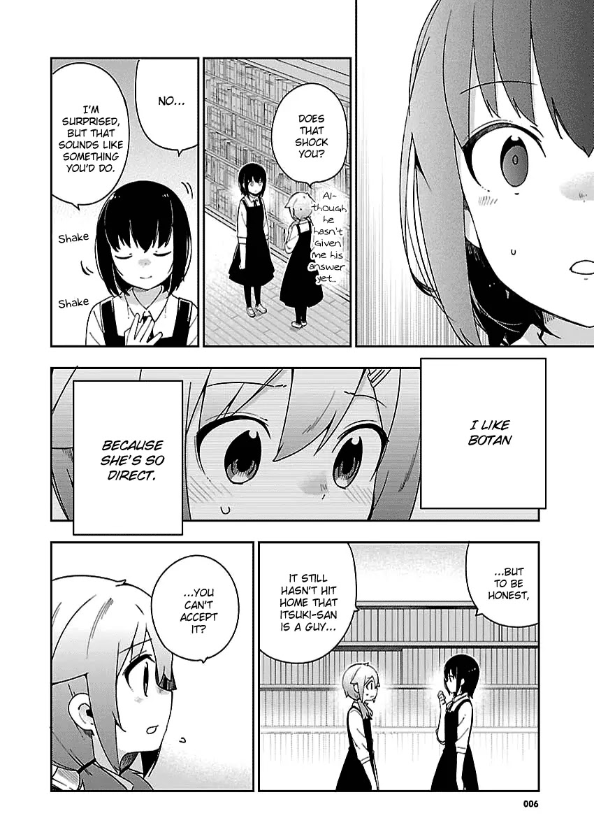 Ookami Shounen wa Kyou mo Uso o Kasaneru Chapter 27 page 7 - Chapter 27