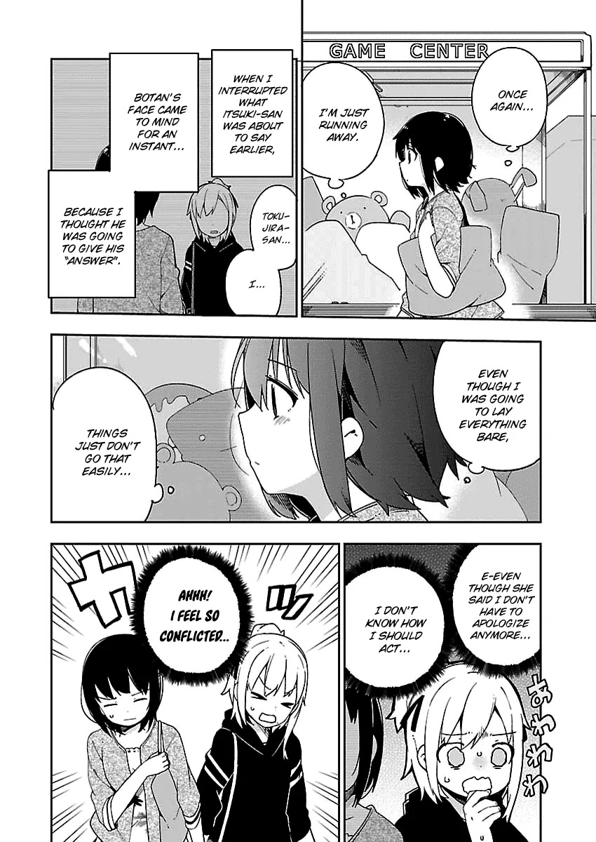 Ookami Shounen wa Kyou mo Uso o Kasaneru Chapter 28 page 11 - Chapter 28