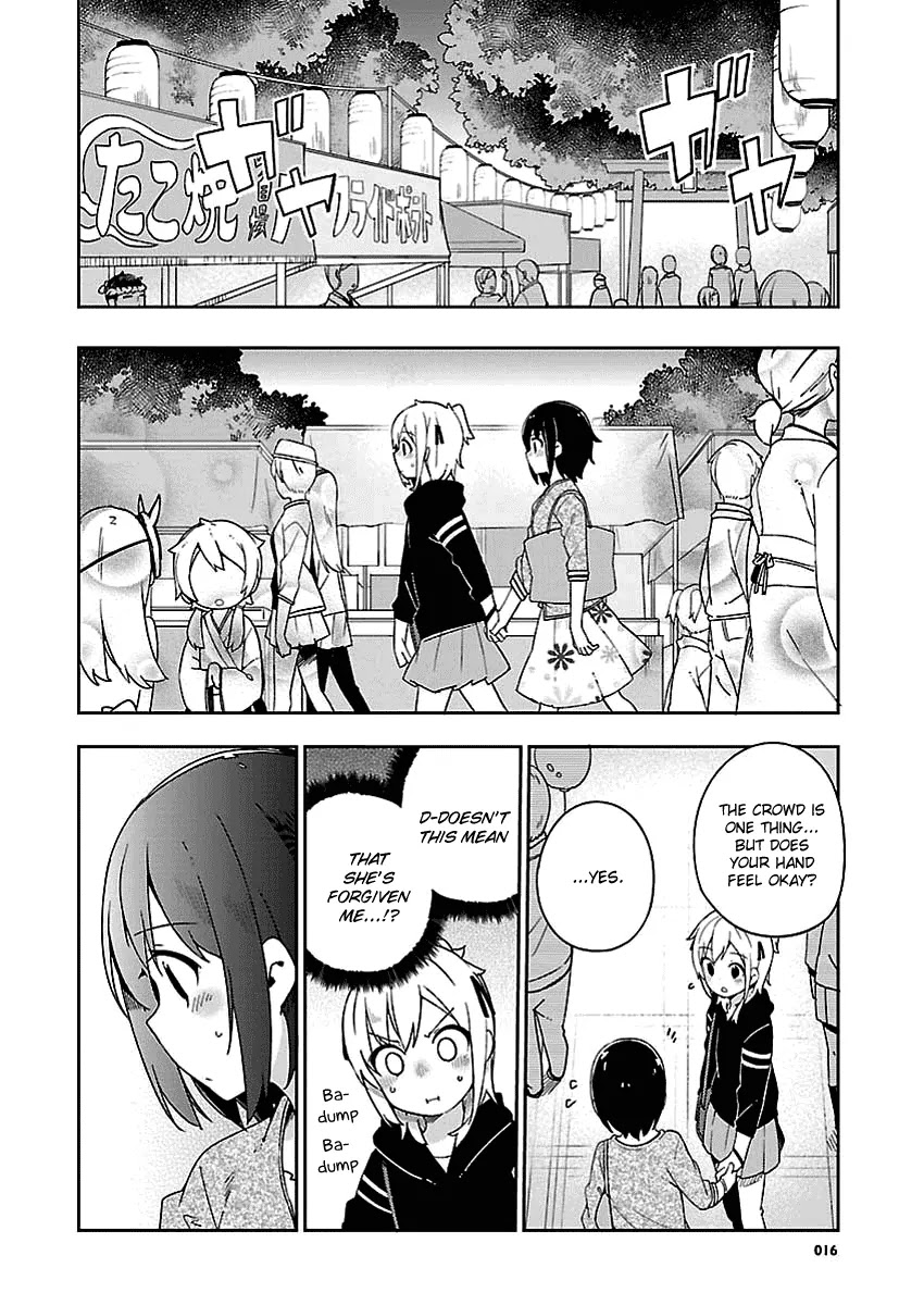 Ookami Shounen wa Kyou mo Uso o Kasaneru Chapter 28 page 17 - Chapter 28