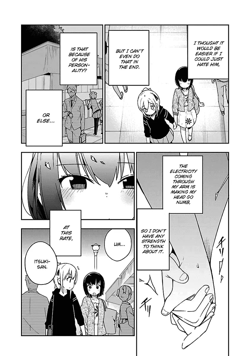 Ookami Shounen wa Kyou mo Uso o Kasaneru Chapter 28 page 19 - Chapter 28