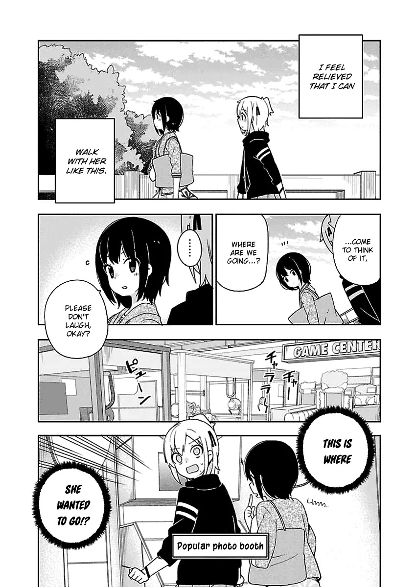 Ookami Shounen wa Kyou mo Uso o Kasaneru Chapter 28 page 6 - Chapter 28
