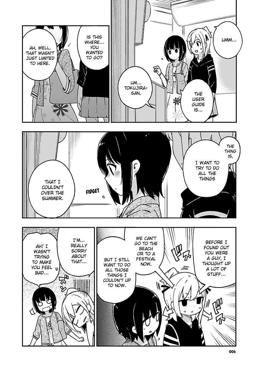 Ookami Shounen wa Kyou mo Uso o Kasaneru Chapter 28 page 7 - Chapter 28
