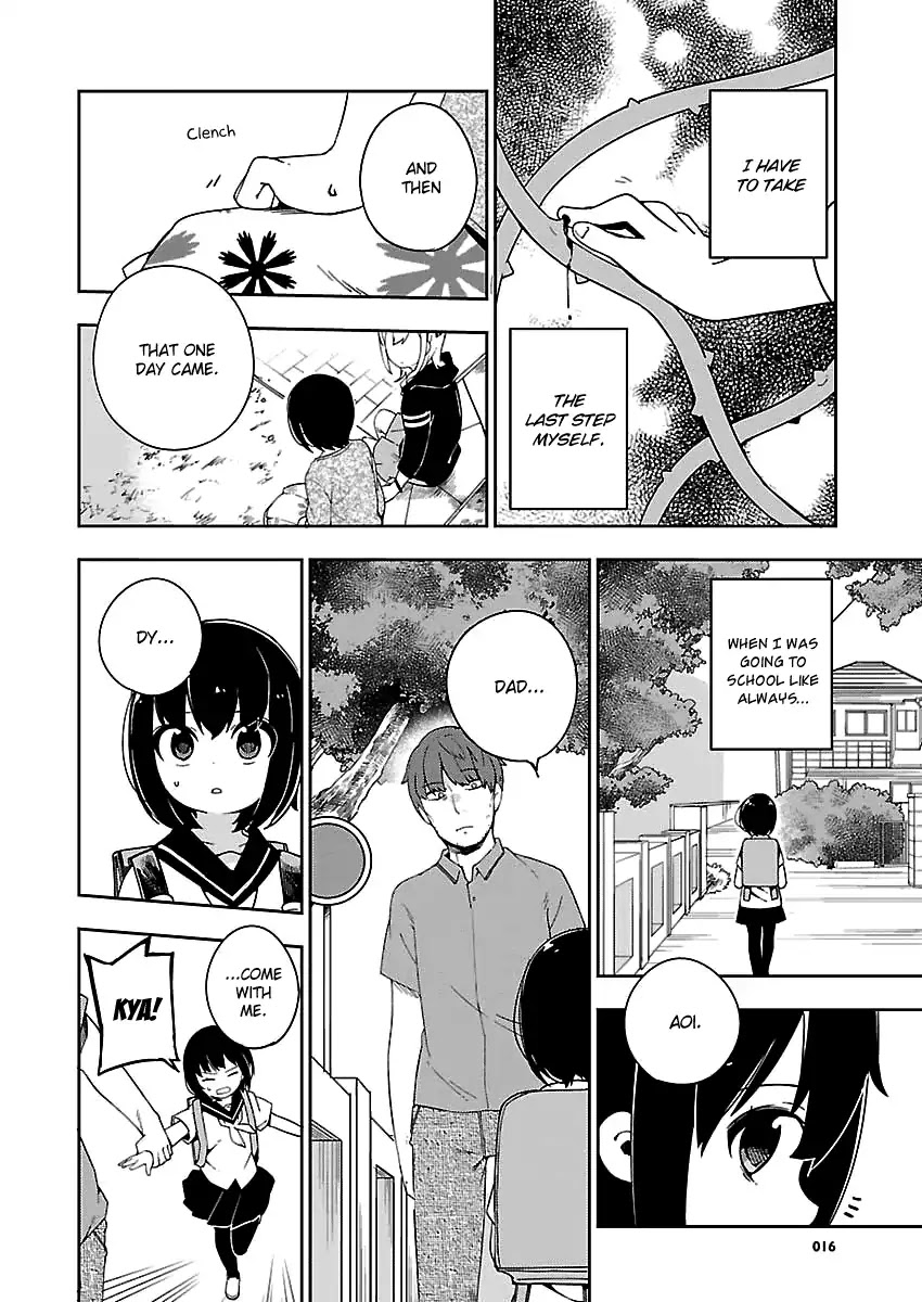 Ookami Shounen wa Kyou mo Uso o Kasaneru Chapter 29 page 17 - Chapter 29