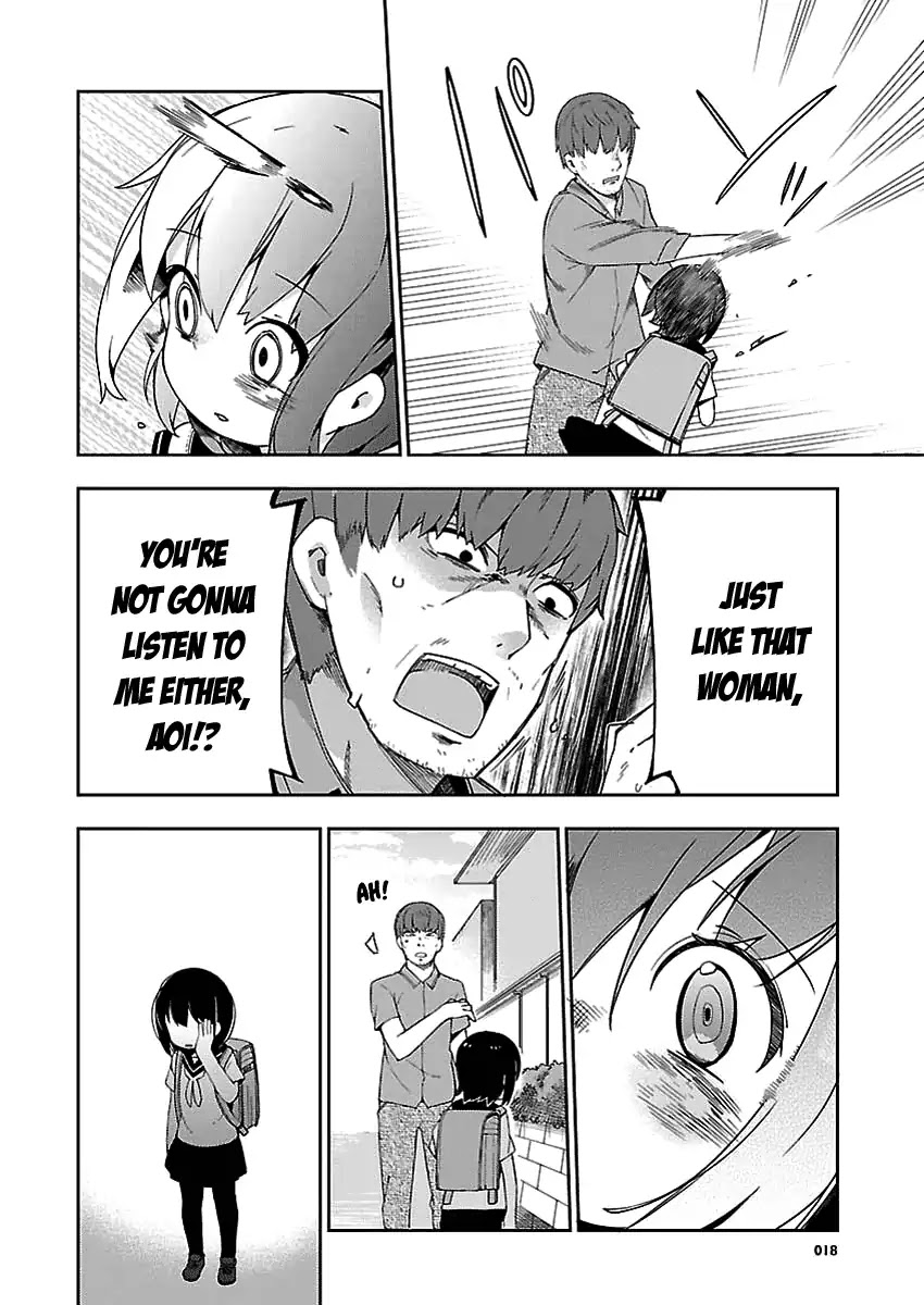 Ookami Shounen wa Kyou mo Uso o Kasaneru Chapter 29 page 19 - Chapter 29