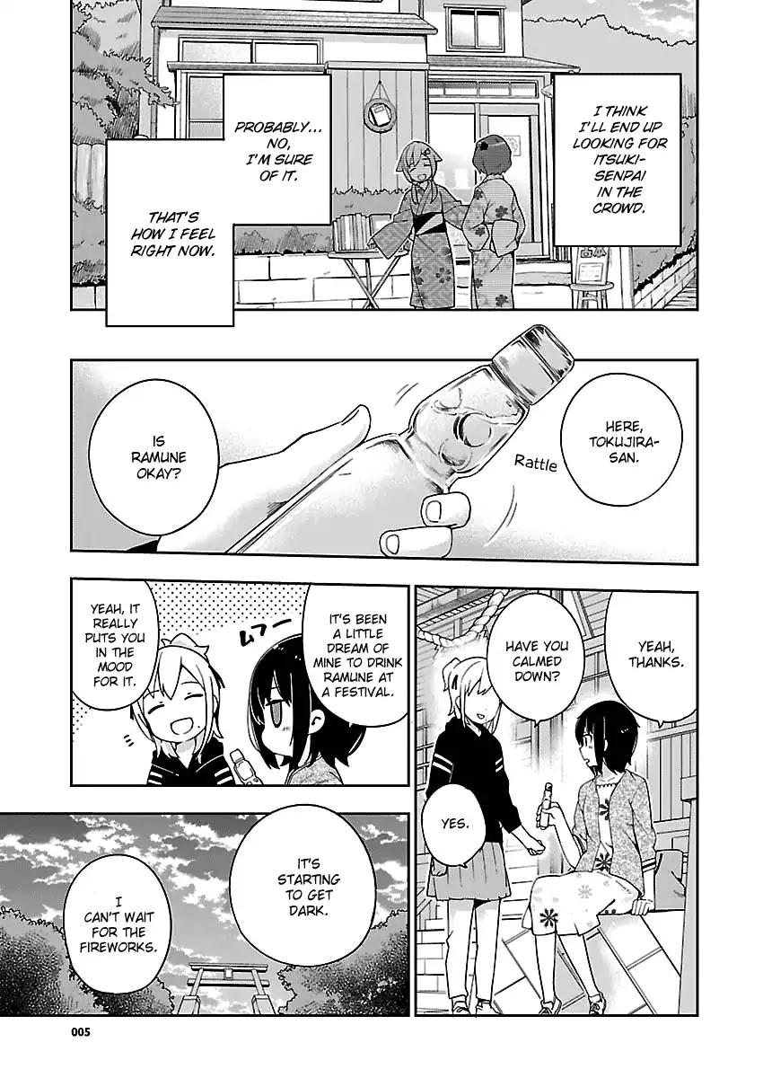 Ookami Shounen wa Kyou mo Uso o Kasaneru Chapter 29 page 6 - Chapter 29