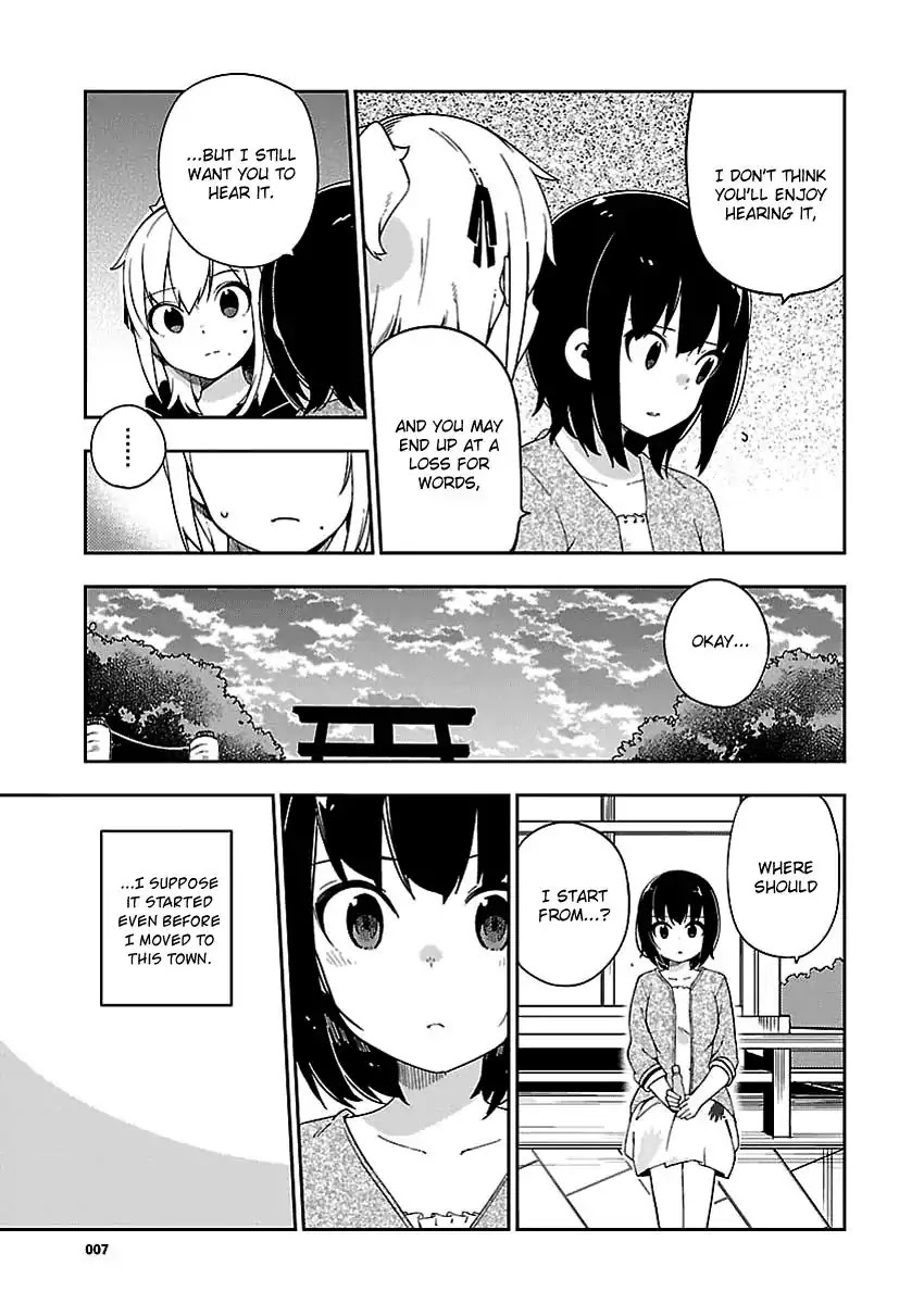 Ookami Shounen wa Kyou mo Uso o Kasaneru Chapter 29 page 8 - Chapter 29