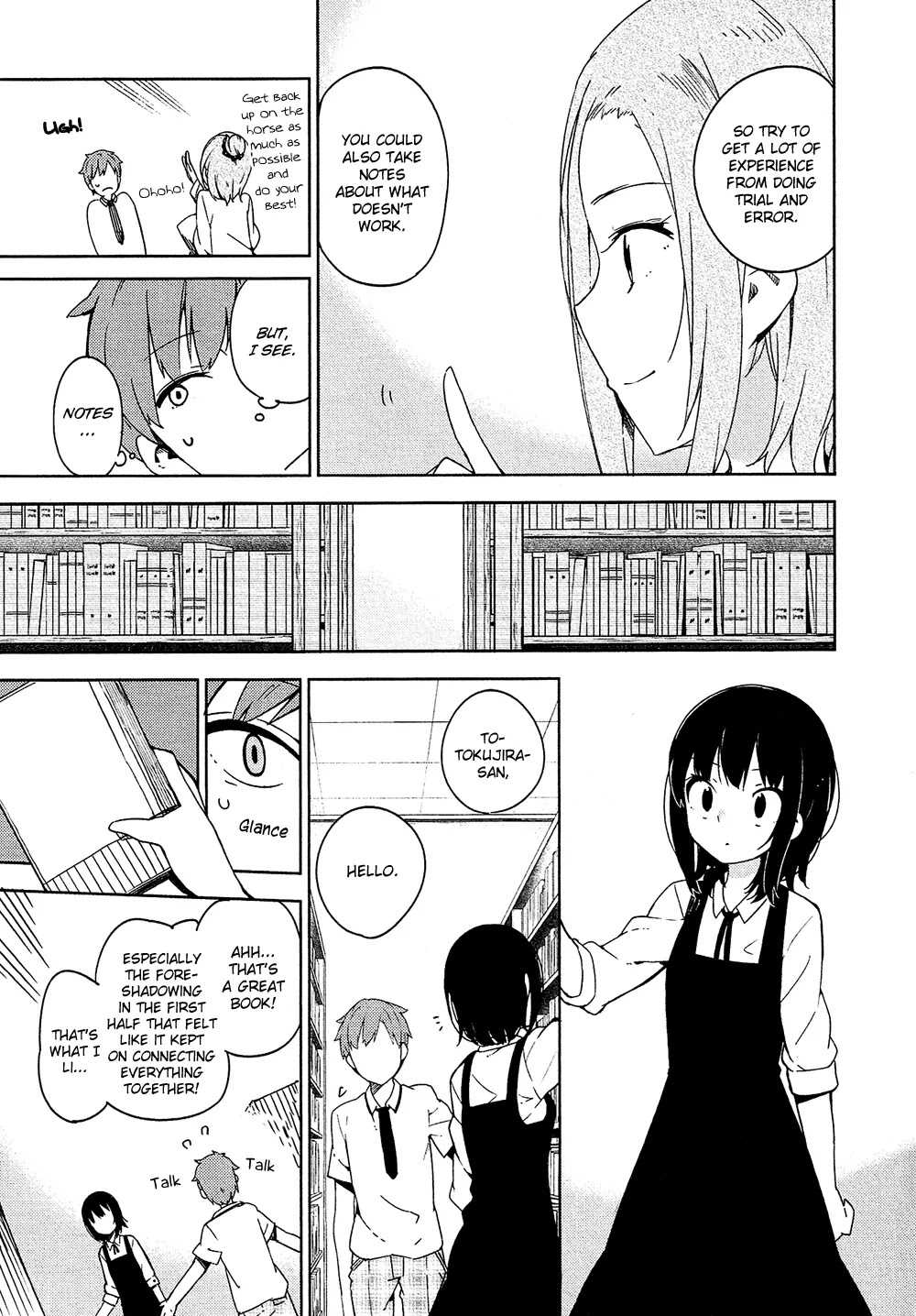 Ookami Shounen wa Kyou mo Uso o Kasaneru Chapter 3 page 16 - Chapter 3