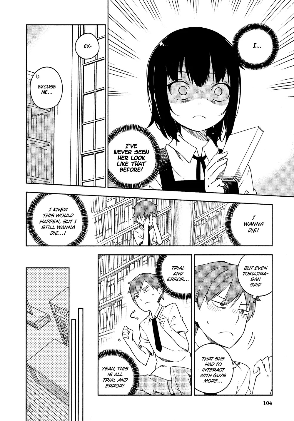 Ookami Shounen wa Kyou mo Uso o Kasaneru Chapter 3 page 17 - Chapter 3