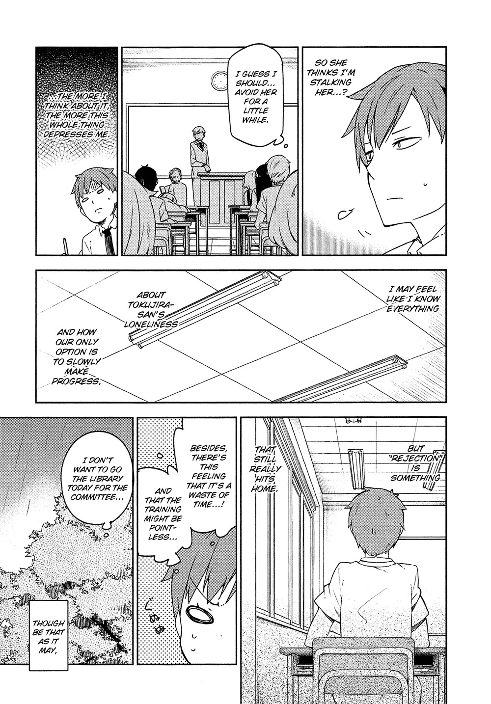 Ookami Shounen wa Kyou mo Uso o Kasaneru Chapter 3 page 22 - Chapter 3
