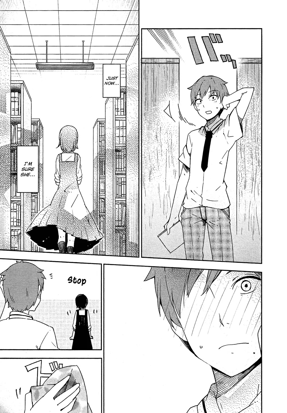 Ookami Shounen wa Kyou mo Uso o Kasaneru Chapter 3 page 26 - Chapter 3