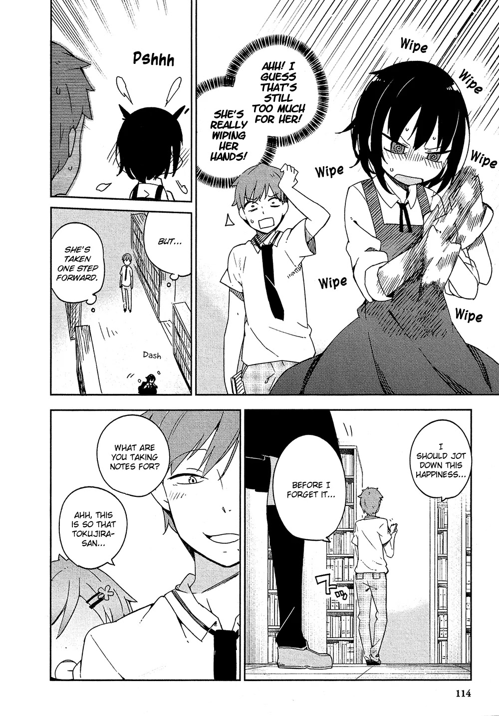 Ookami Shounen wa Kyou mo Uso o Kasaneru Chapter 3 page 27 - Chapter 3